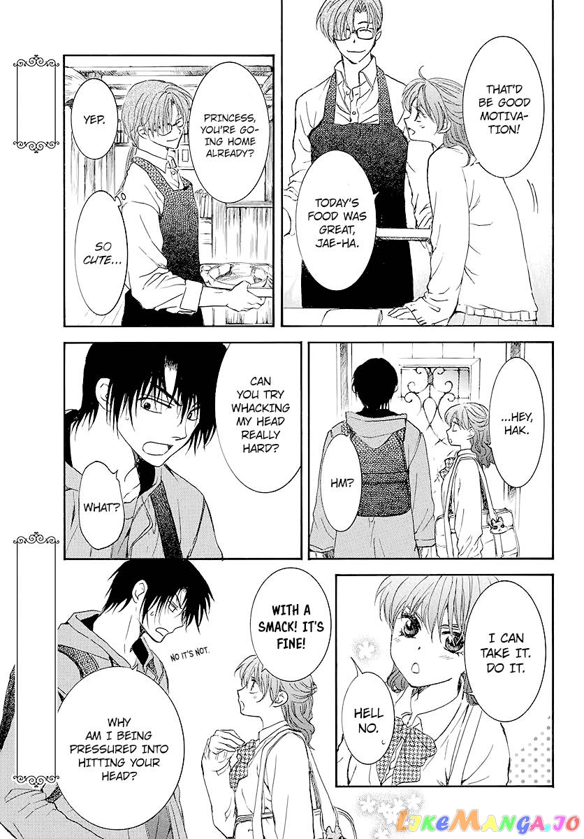 Akatsuki No Yona Chapter 203.1 image 09